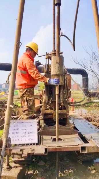 秦皇岛北戴河区工程勘察