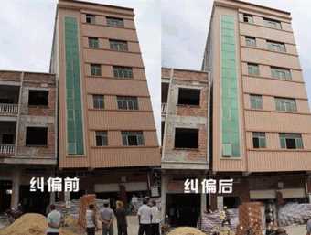 秦皇岛北戴河区倾斜纠正