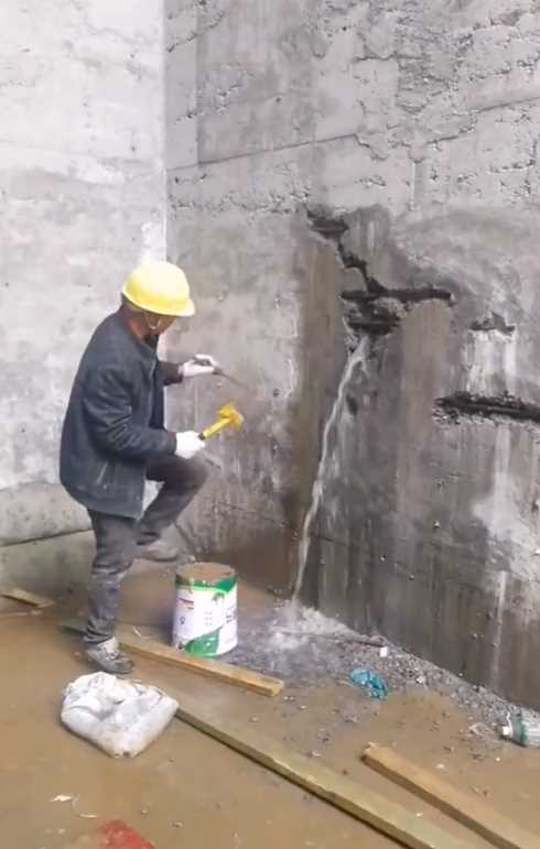 秦皇岛北戴河区渗漏修缮