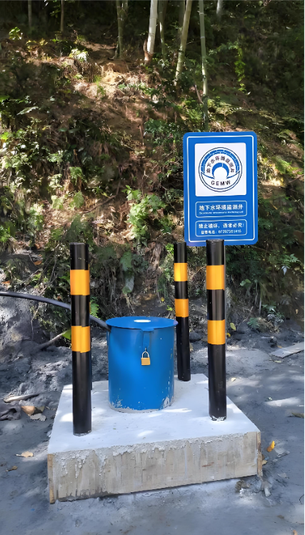 秦皇岛北戴河区监测井